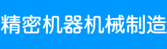 凯发k8体育开户